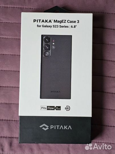 Чехол Pitaka MagEZ Case 3 для Samsung s23 ultra