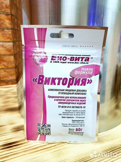 Углеводный комплекс Бонификатор