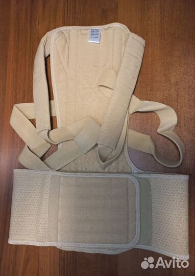 Корсет ортопедический (реклинатор)