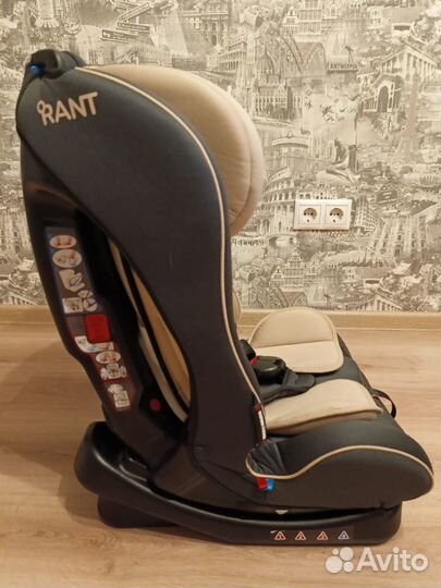 Детское автокресло от 0 до 25 кг