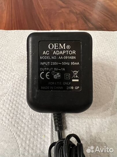 Зарядное устройство,для эл.приборов