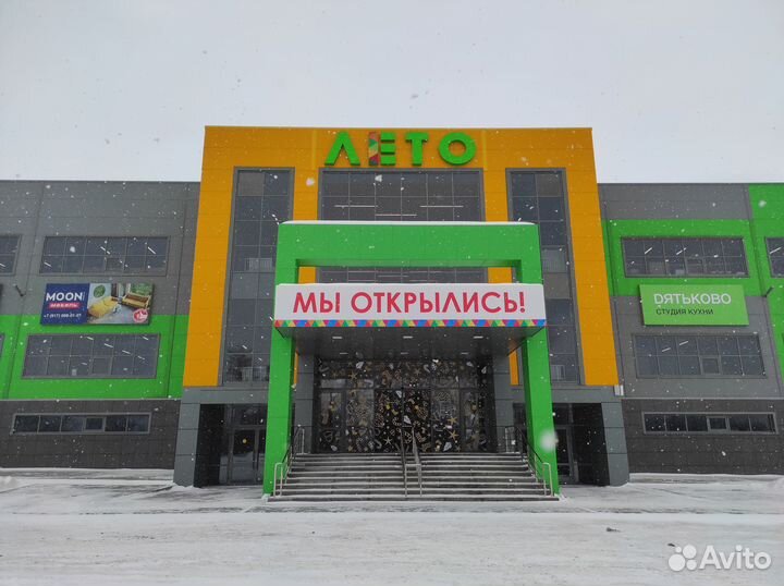 Прикроватная тумба Франк тб-24