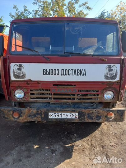 КамАЗ 5410, 1992