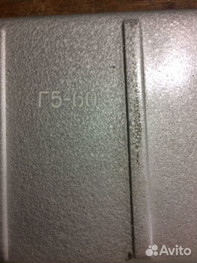 Зипы Г5-60 5шт