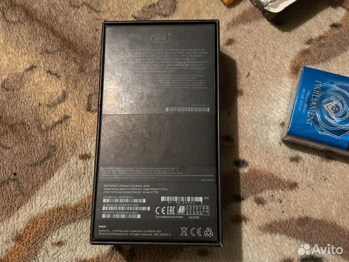 Коробка от iPhone 7