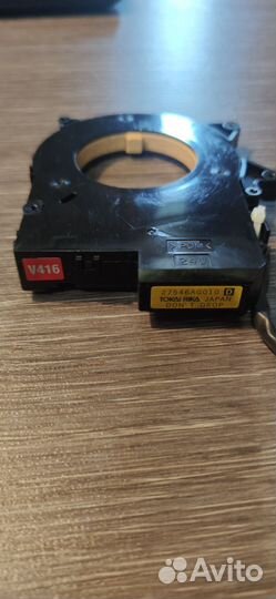 Датчик положения руля Subaru Forester SH9