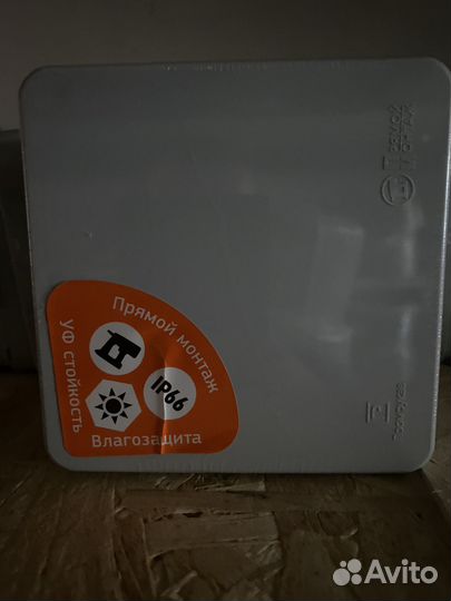 Коробка распределительная 100на100 ip 66 Промрукав