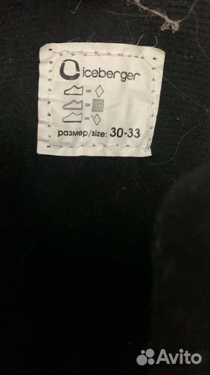 Ролики детские