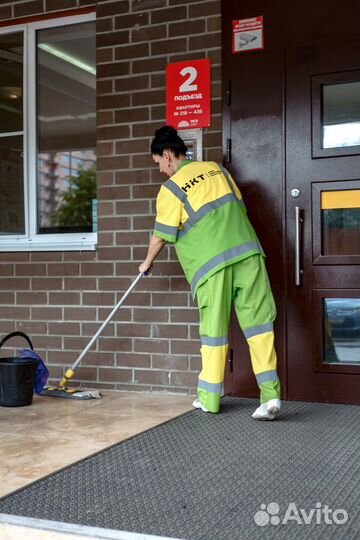 Уборка подъездов