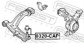 Опора шаровая honda capa, logo 0320-CAP 0320-CA