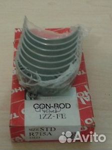 R715A-STD taiho Вкладыши шатунные R715A-STD taiho
