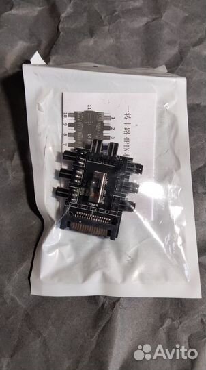 Регулятор оборотов вентиляторов (Реобас)