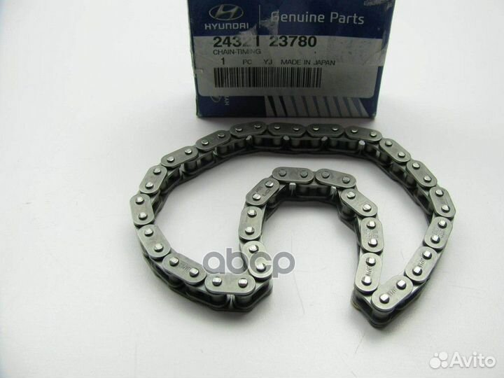 Цепь грм 2432123780 Hyundai-KIA