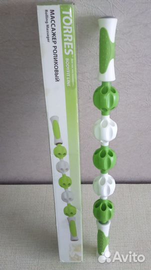 Массажер роликовый