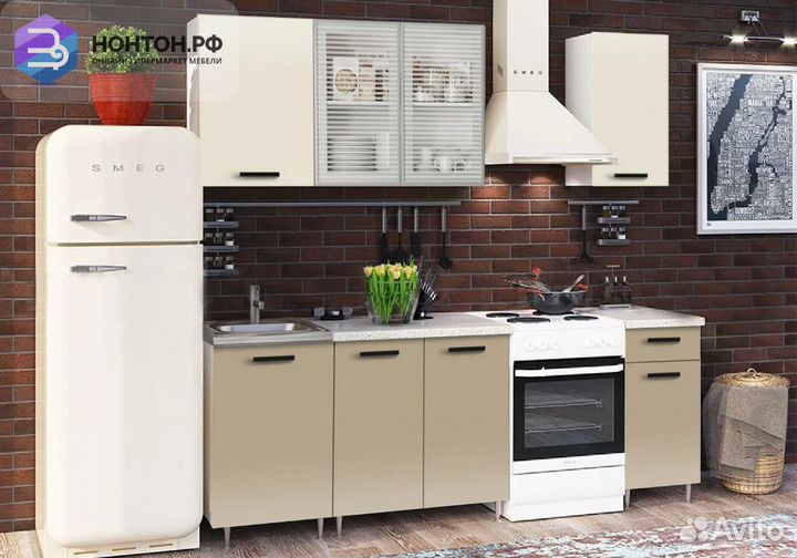 Кухня Рио-1 1.7м бежевый / капучино