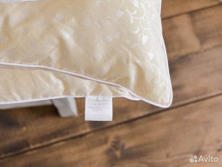 Подушка Эмили самовосстанавливающаяся