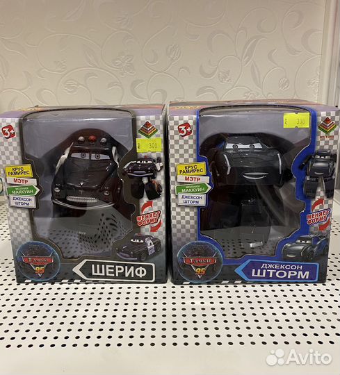 Игрушки трансформеры тачки