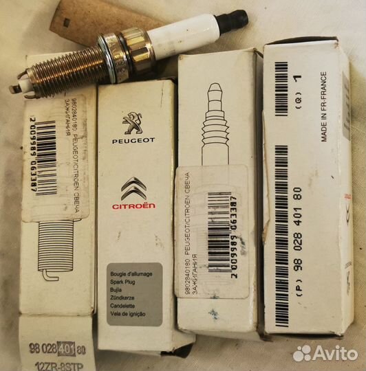 Свечи зажигания иридиевые ngk