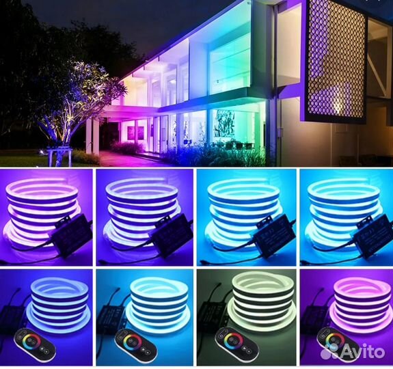 Гибкий неон светодиодный led neon