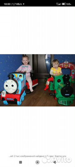 Санкционный из Италии паровозик на аккумуляторе