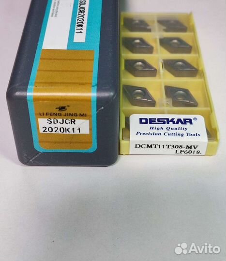 Державка проходная +пачка пластин