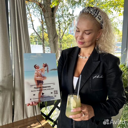 Оживающий подарок