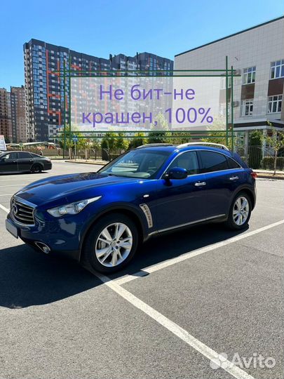 Infiniti FX30 3.0 AT, 2013, 127 000 км