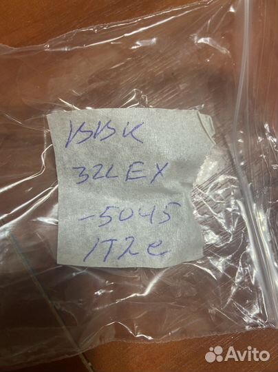 Bbk 32lex-5045/t2c ик-порт, кнопки включения