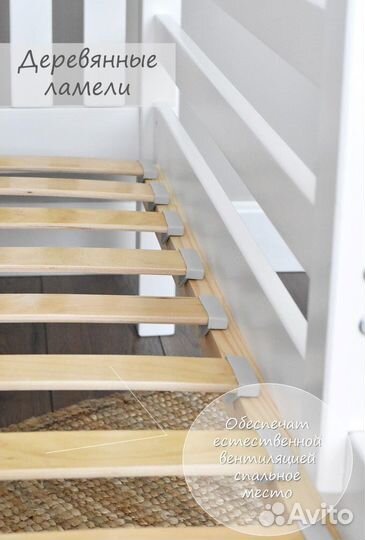 Детские кровати в наличии