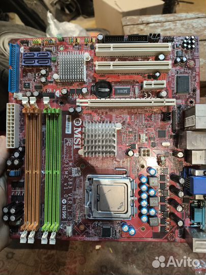 Старые комплектующие для пк