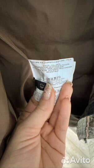 Куртка Etro 42р