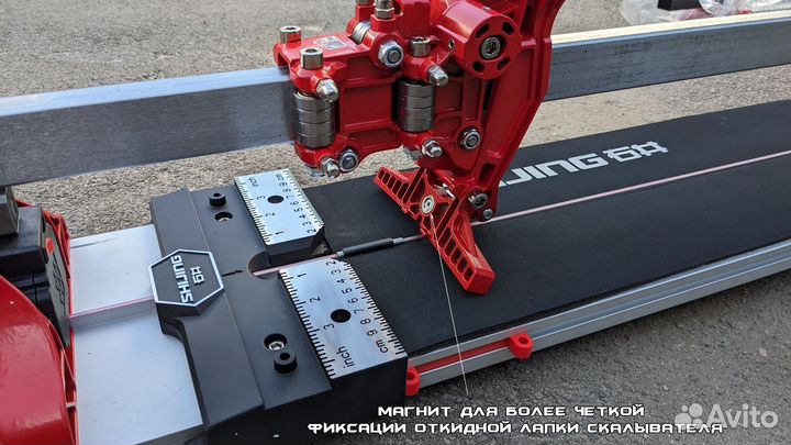 Плиткорез shijing 3721 (800 мм)