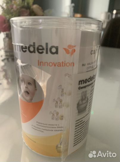 Молокоотсос электрический