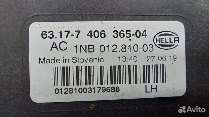 Б/У Б/У Фара противотуманная Состояние хорошее