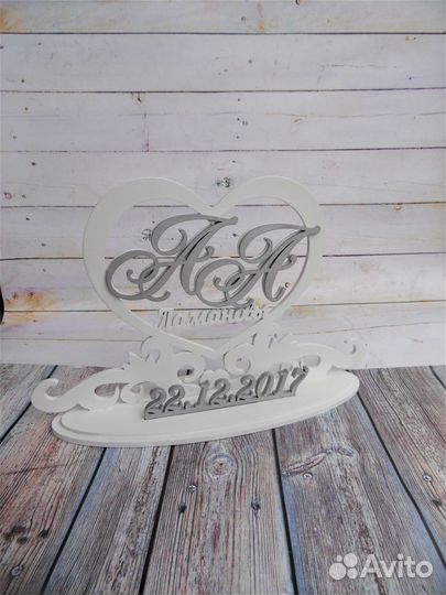 Свадебный герб настольный. Подарок на годовщину