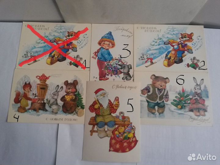 Открытки разных художников СССР, чистые,1974-1990г