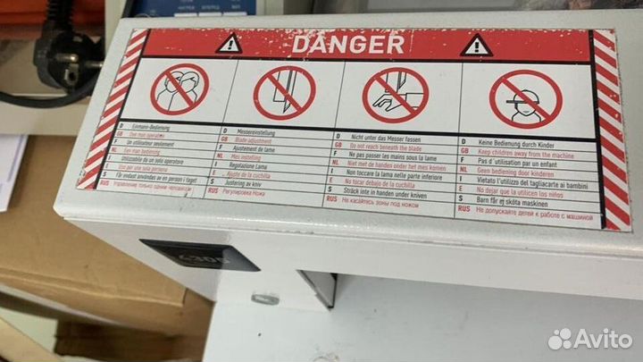 Гильотинный резак для бумаги Ideal 4305