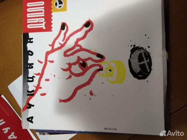 Новые и бу виниловые пластинки