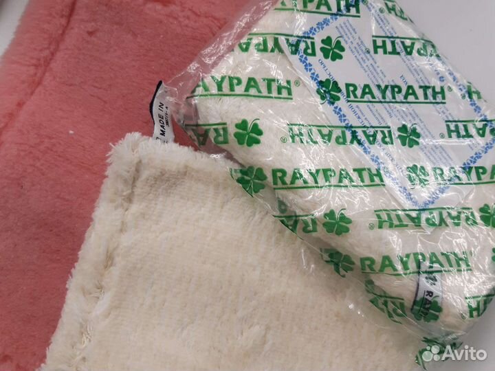 Чистик Raypath