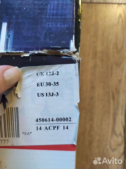 Коньки ледовые 31-35р