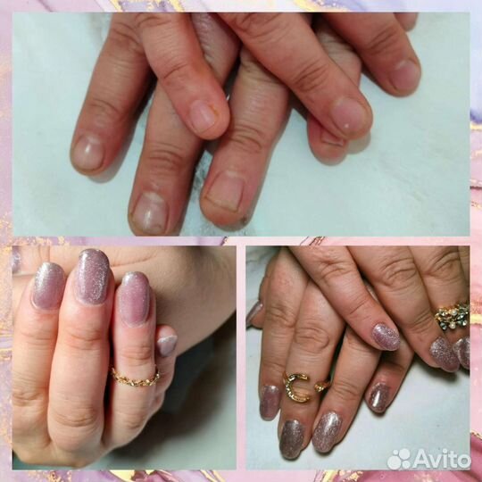 Покрытие гель лаком