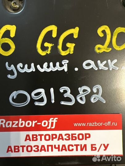 Усилитель акустической системы Mazda 6 GG