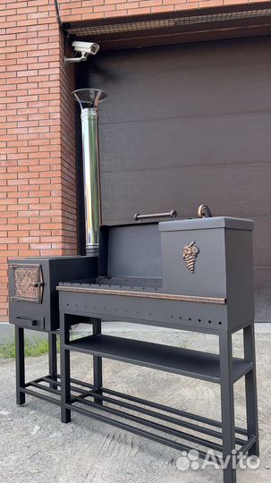 Мангал 3в1