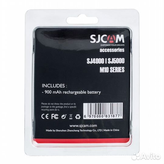 Аккумулятор sjcam 3,7V 900mAh 3.33Wh для экшн-каме