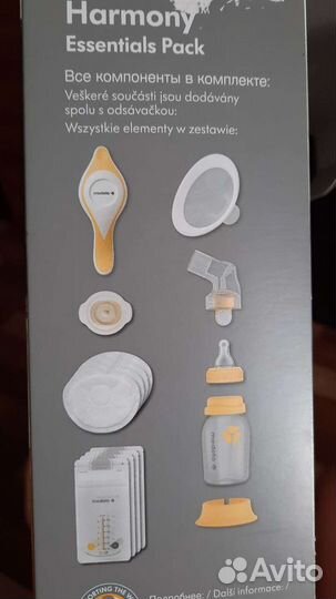 Молокоотсос ручной (набор)