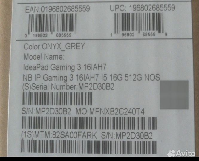 Ноутбук Lenovo ideapad gaming 3 16IAH7