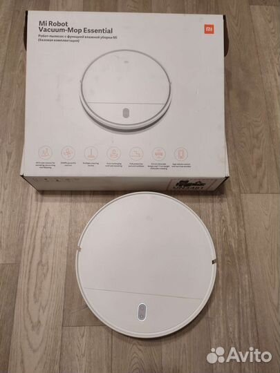 Робот пылесос xiaomi mi robot vacuum mop 2 essent