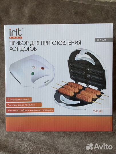 Аппарат для хот догов