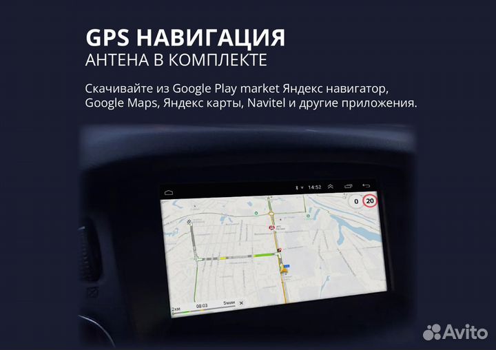 Магнитола VW Touareg, Multivan T5 4/64 T10 4G