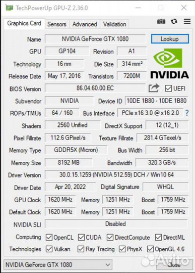 Palit GeForce GTX 1080 dual OC